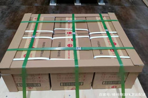 成吉思汗机场托运酒水【机场货运当天